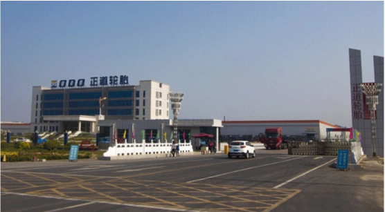 美國(guó)權(quán)威媒體《Tire Business》根據(jù)各企業(yè)2022年銷售額發(fā)布最新全球輪胎75強(qiáng)榜單。其中，山東正道輪胎憑借強(qiáng)勁的銷售增長(zhǎng)表現(xiàn)一舉躍升至全球輪胎第44位。據(jù)了解，該公司目前的半鋼胎日產(chǎn)量已突破7萬(wàn)條。