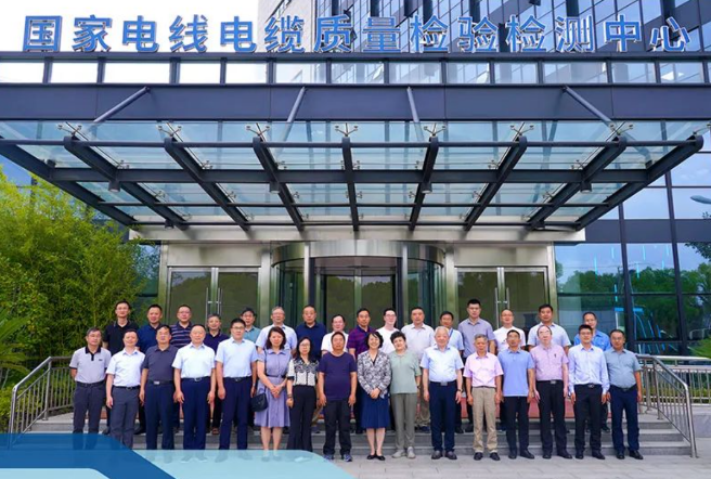 本次修訂研討會的成功舉辦，為《電線電纜產(chǎn)品生產(chǎn)許可證實施細則》的及時修訂和實施奠定了堅實的基礎(chǔ)。這將有助于進一步提高電線電纜產(chǎn)品的生產(chǎn)許可和監(jiān)督管理能力，為行業(yè)發(fā)展提供更強有力的支持，助力企業(yè)化解產(chǎn)能過剩，促進提質(zhì)升級。
