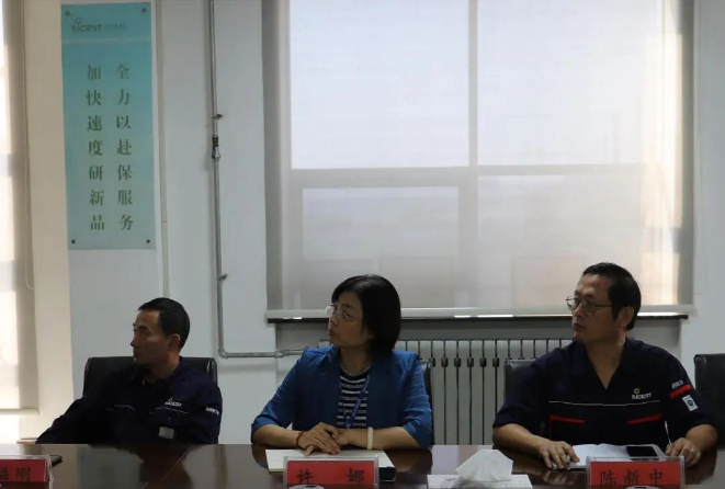 本次審核中，青島森麒麟審核組的專家對(duì)炭黑公司的技術(shù)實(shí)力、產(chǎn)品質(zhì)量以及產(chǎn)品交付能力等方面表示了充分肯定，并表示將進(jìn)一步加強(qiáng)雙方企業(yè)之間的密切交流與友好合作，以實(shí)現(xiàn)互利共贏和共同發(fā)展的目標(biāo)。同時(shí)，他們也提出了中肯的改進(jìn)意見和建議，以解決審核過程中出現(xiàn)的一些問題。
