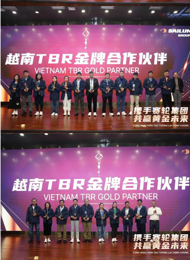 賽輪集團副總裁張曉軍、賽輪集團技術(shù)研發(fā)中心TBR研發(fā)部部長張云秀、賽輪(越南)輪胎貿(mào)易有限公司總經(jīng)理助理黃太坤為25位優(yōu)秀經(jīng)銷商頒發(fā)“最佳合作伙伴獎”，袁仲雪為2位卓越經(jīng)銷商頒發(fā)“杰出貢獻獎”，以表彰和感謝在賽輪集團進軍越南市場中取得巨大貢獻的經(jīng)銷商伙伴。