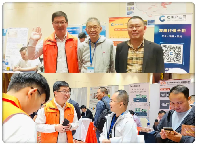 對(duì)于很多企業(yè)而言，它們期望借助本次展會(huì)的商機(jī)助力，進(jìn)而建立更加緊密的合作伙伴關(guān)系;同時(shí)也有不少原材料、設(shè)備企業(yè)寄望于炭黑產(chǎn)業(yè)網(wǎng)這一平臺(tái)，在專業(yè)、準(zhǔn)確、及時(shí)的炭黑行情分析的指引下，更加全面的了解市場(chǎng)，在成熟的線上交易平臺(tái)幫助下，更大的提升交易效率,降低交易成本。炭黑產(chǎn)業(yè)網(wǎng)為企業(yè)拓寬市場(chǎng)份額提供更大的舞臺(tái)。