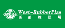 2024第24屆中國國際機電產品博覽會暨第12屆中國(武漢)橡塑及包裝工業(yè)展覽會
