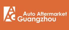 2024年廣州國際汽車零部件及售后市場(chǎng)展覽會(huì)(AAG)
