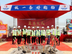 印尼項(xiàng)目奠基，賽輪集團(tuán)全球化布局加速推進(jìn)