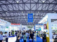 全球聚焦！ASE CHINA 2024粘接新材料盛會(huì)上海啟幕