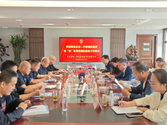 中策橡膠“俠”系列高端輪胎推介會(huì)在陜物聯(lián)成功舉辦