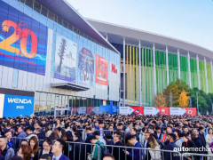 2024上海法蘭克福展，盛大啟幕！