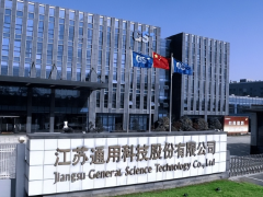通用股份業(yè)績說明會亮點紛呈，海外布局與綠色輪胎成焦點
