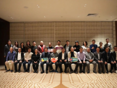 亞太橡塑展·合肥站揭牌儀式暨橡塑行業(yè)同仁座談會于上海圓滿舉辦！