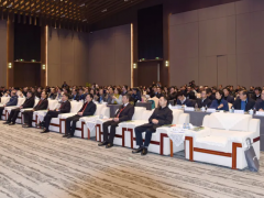 2024全球有機硅創(chuàng)新應(yīng)用大會在永修縣成功舉行！