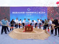 輪胎超級工廠項目！環(huán)評報告被退！