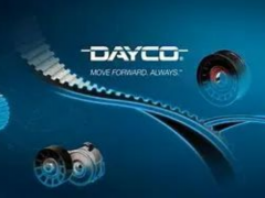岱高與八方電氣攜手，共推電動(dòng)自行車皮帶傳動(dòng)革新
