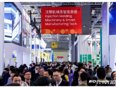 CHINAPLAS聚焦綠色、智能與高科技解決方案 共塑可持續(xù)未來