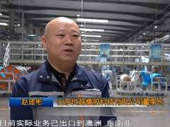 優(yōu)越橡膠全力沖刺2025，項(xiàng)目建設(shè)開門紅