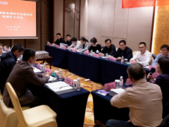2025橡膠測試專業(yè)委員會理事擴(kuò)大會議，圓滿成功！