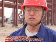 金貓?zhí)坎捻椖恳黄?月建成投產(chǎn)！