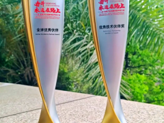 玲瓏輪胎榮膺雙獎，技術(shù)賦能五菱“一二五”工程再升級
