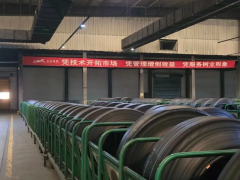 五蓮金富輪胎：新項(xiàng)目開(kāi)工，未來(lái)產(chǎn)值有望再創(chuàng)新高