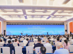 涂料大會丨新質(zhì)引領(lǐng)，破局前行，2025中國國際涂料大會在杭州盛大召開