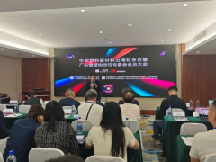 供應(yīng)鏈聯(lián)動 解碼出海戰(zhàn)略 中國塑料新材料出海私享會圓滿舉行