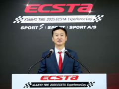 又一輪胎企業(yè)，宣布?xì)W洲建廠！