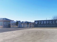 寧夏技術(shù)“闖”出國，炭黑巨頭建廠放大招！