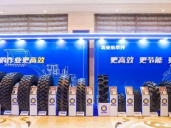 越南三期項目加速推進(jìn)！貴州輪胎構(gòu)建 “雙基地” 產(chǎn)能