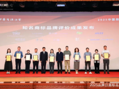 輪胎業(yè)首例！賽輪集團SAILUN/MAXAM獲權(quán)威AAA商標認證