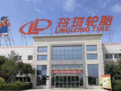 玲瓏輪胎遞交港股上市申請(qǐng)，全球化戰(zhàn)略再提速