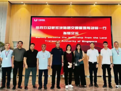 新加坡 LTA 與中路慧能深化國(guó)際合作